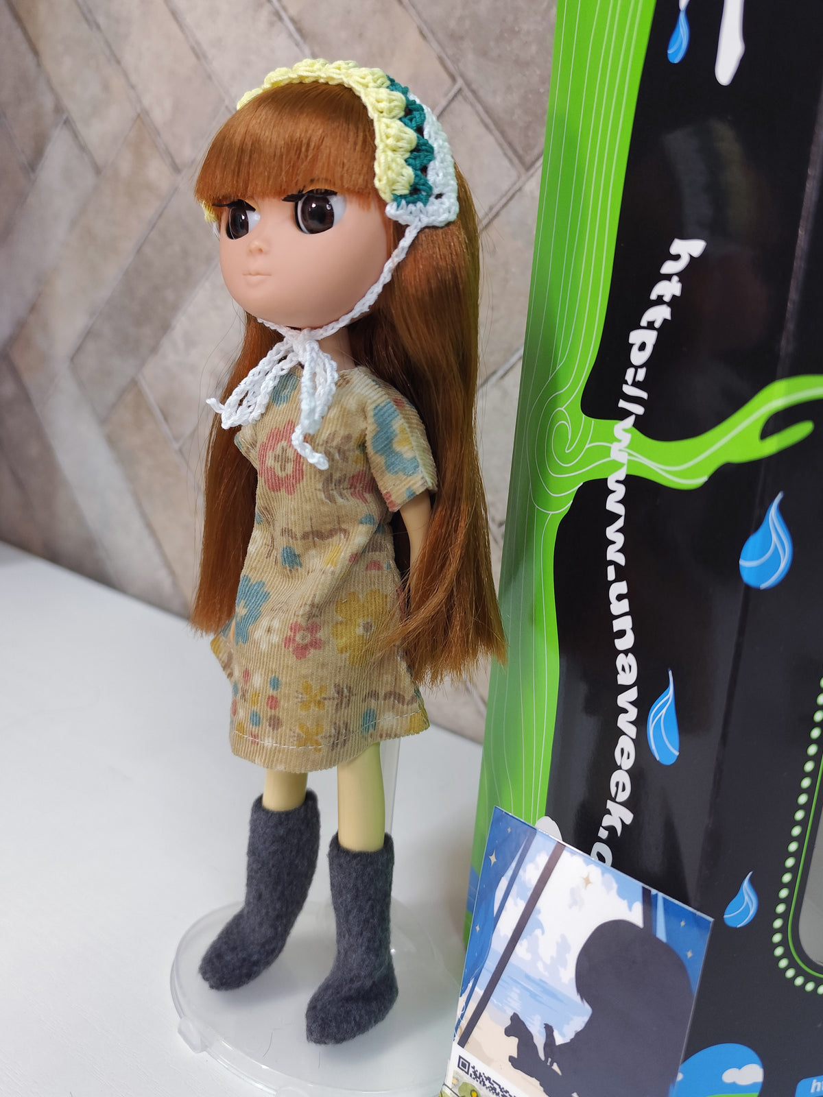 una-doll Lot.240