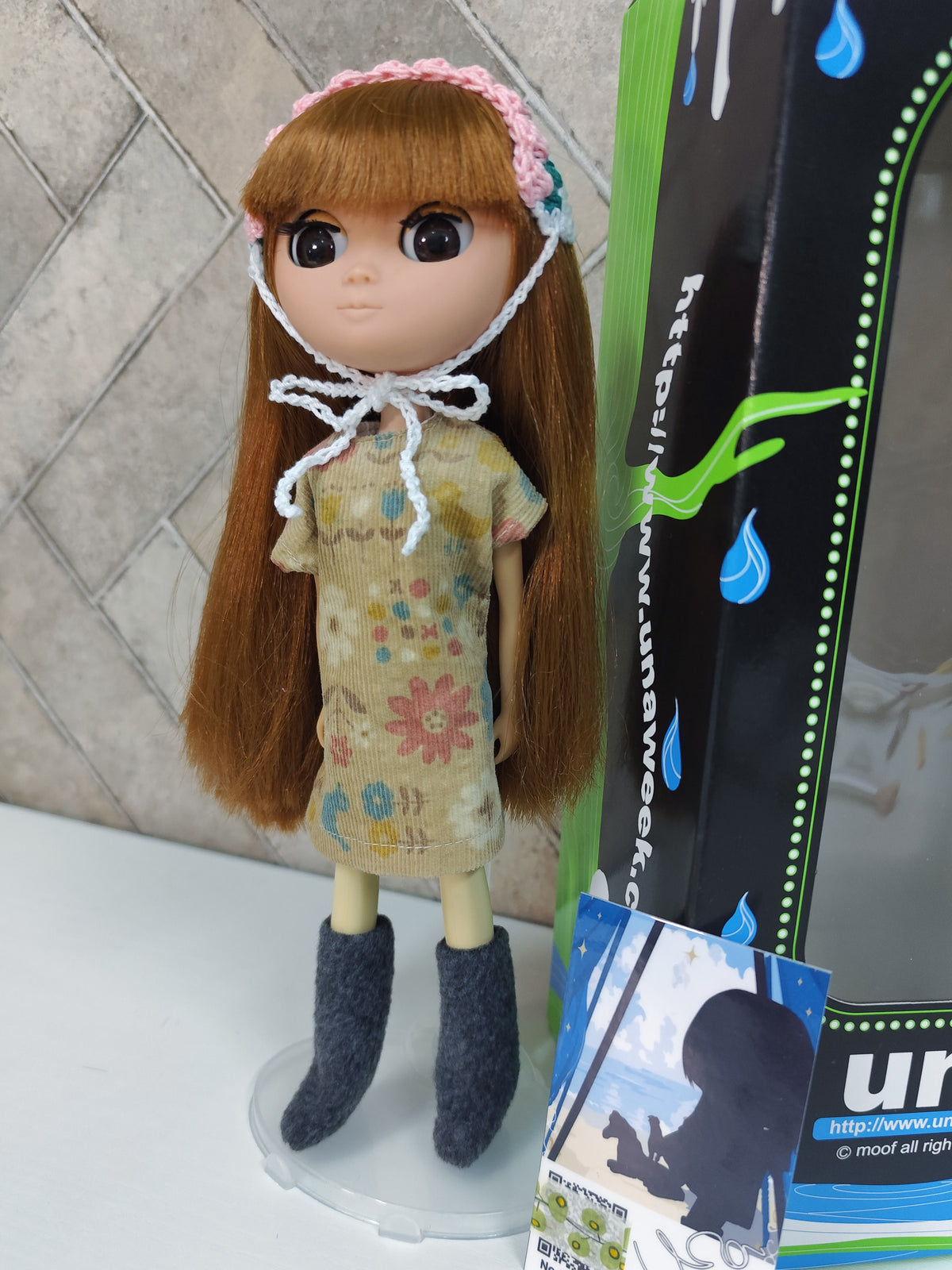 una-doll Lot.241